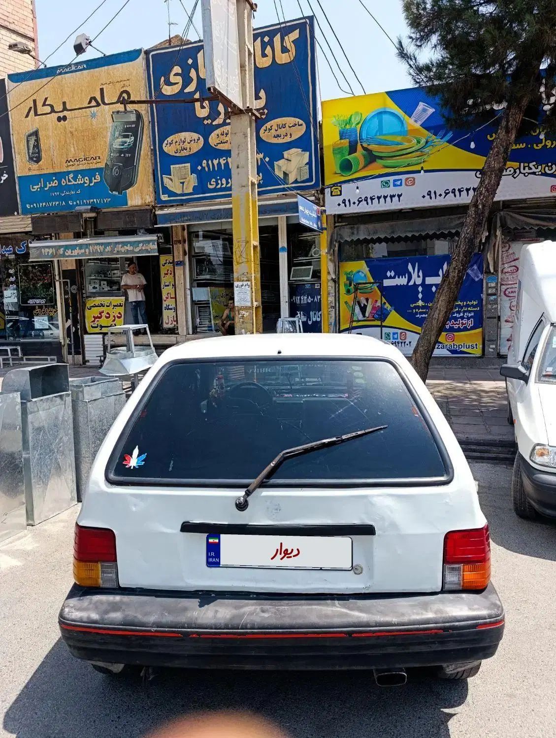 خودرو پراید، نسیم آگهی ann_20553683