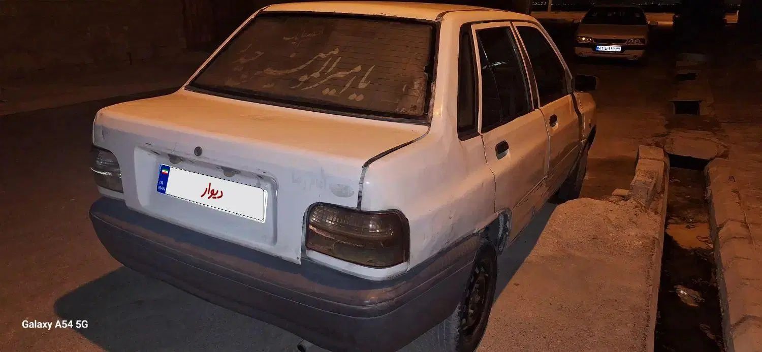 پراید 131 SE - 1392