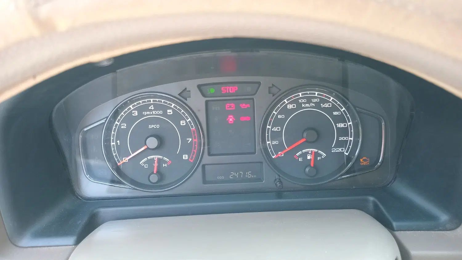پژو 405 SLX بنزینی TU5 - 1396