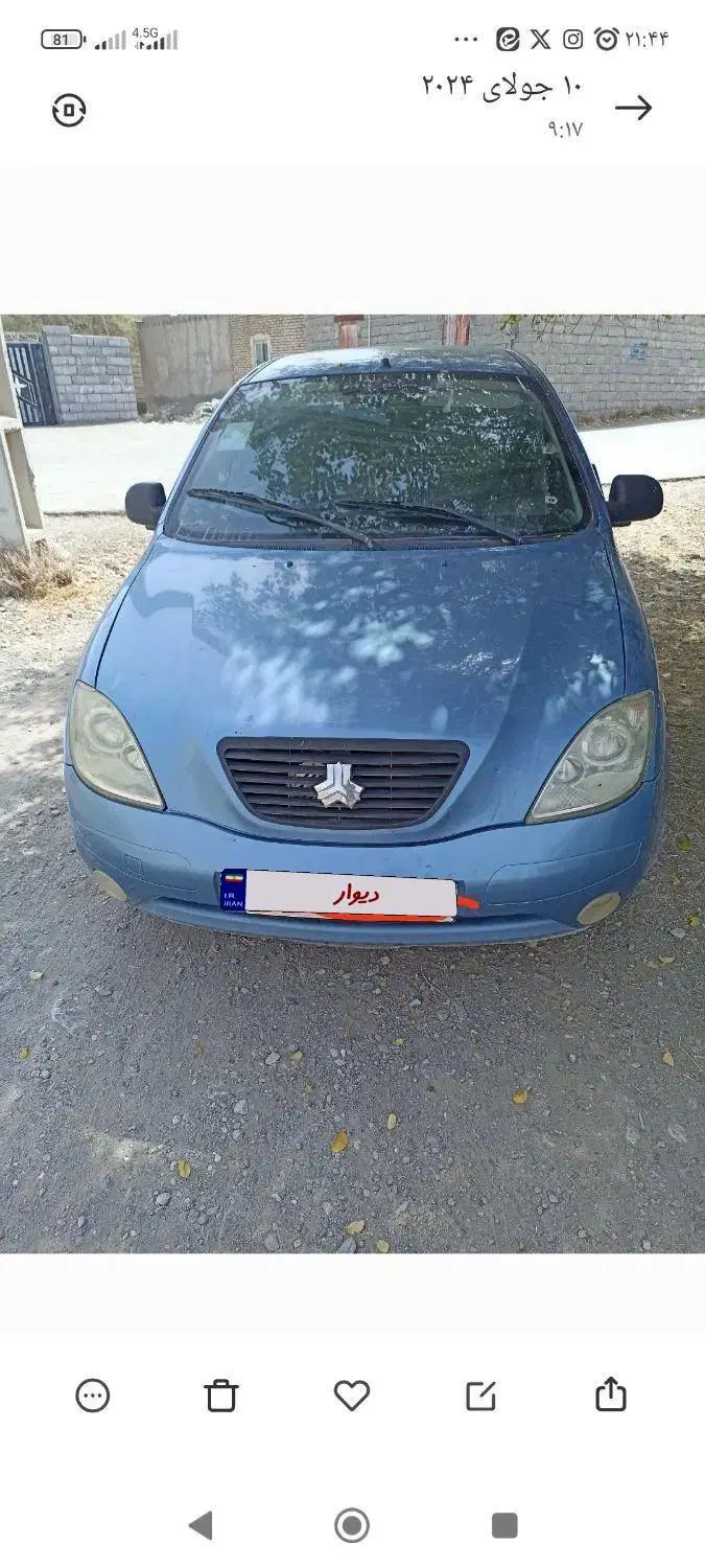خودرو تیبا، 2 آگهی ann_20553759