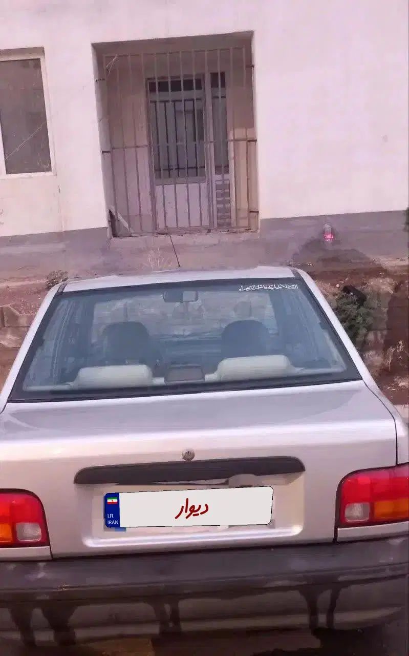 خودرو پراید، صبا آگهی ann_20553767