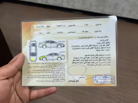 خودرو تیبا، 2 آگهی ann_20553892