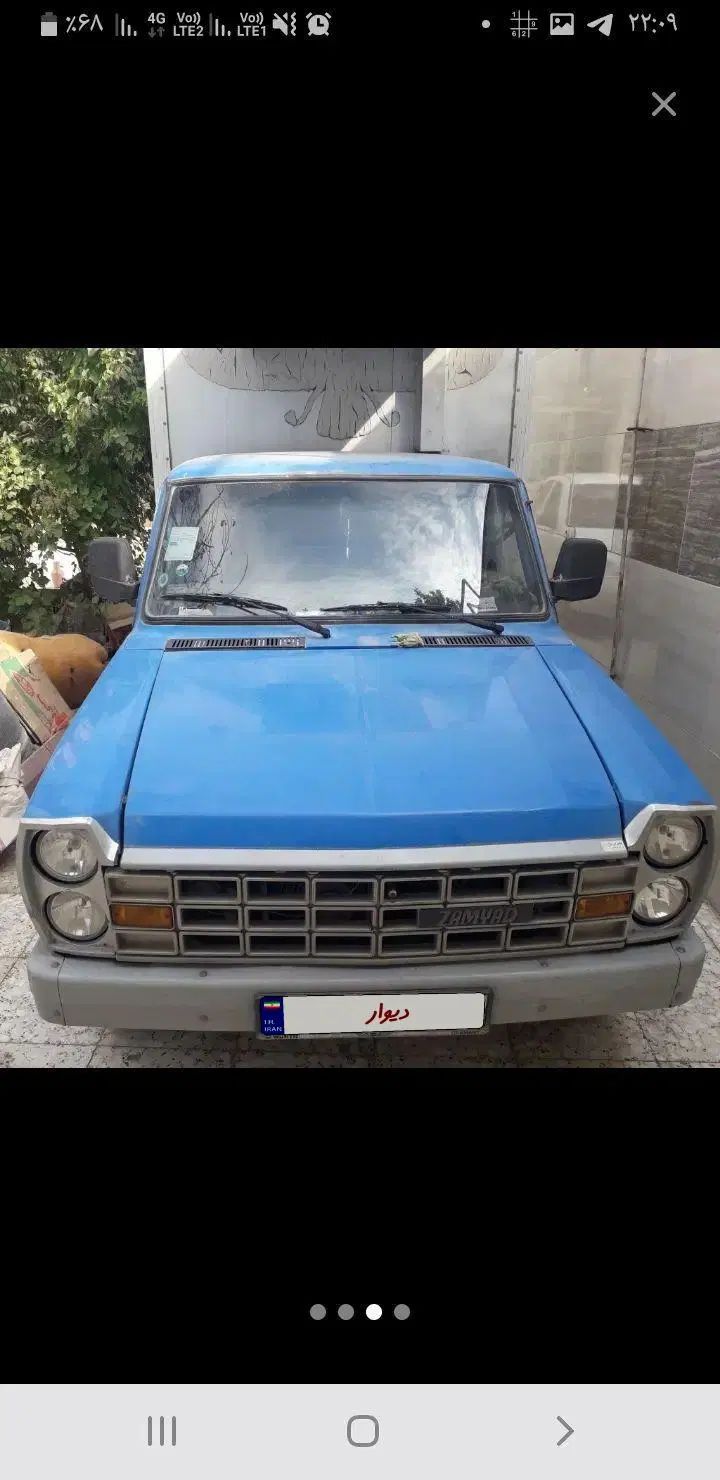 خودرو زامیاد، وانت نیسانZ24 آگهی ann_20553938