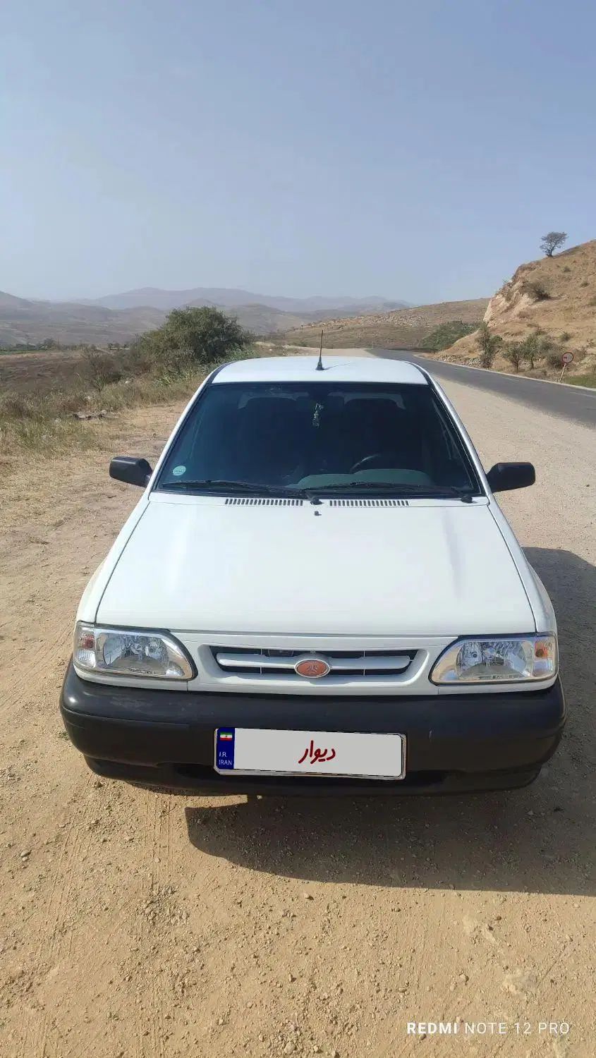 خودرو پراید، 131 آگهی ann_20554324
