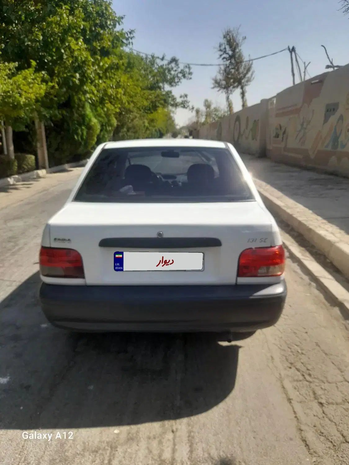 پراید 131 TL دوگانه‌سوز - 1394