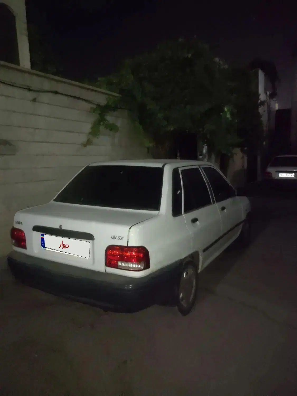 پراید 131 SX - 1390