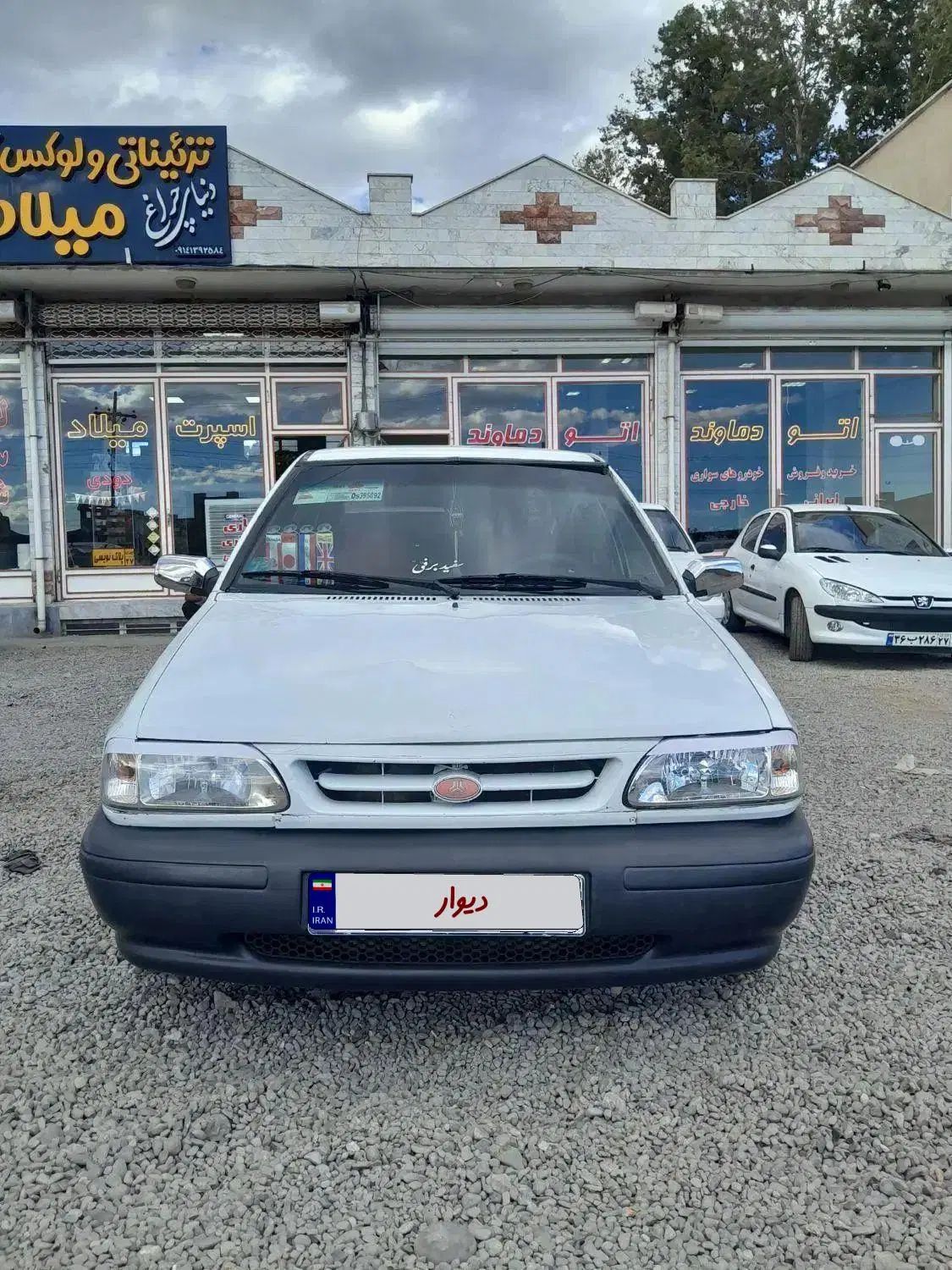 پراید صبا بنزینی - 1382