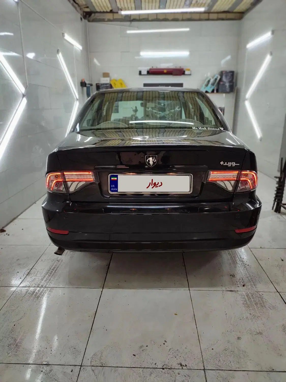سمند LX XU7 - 1383