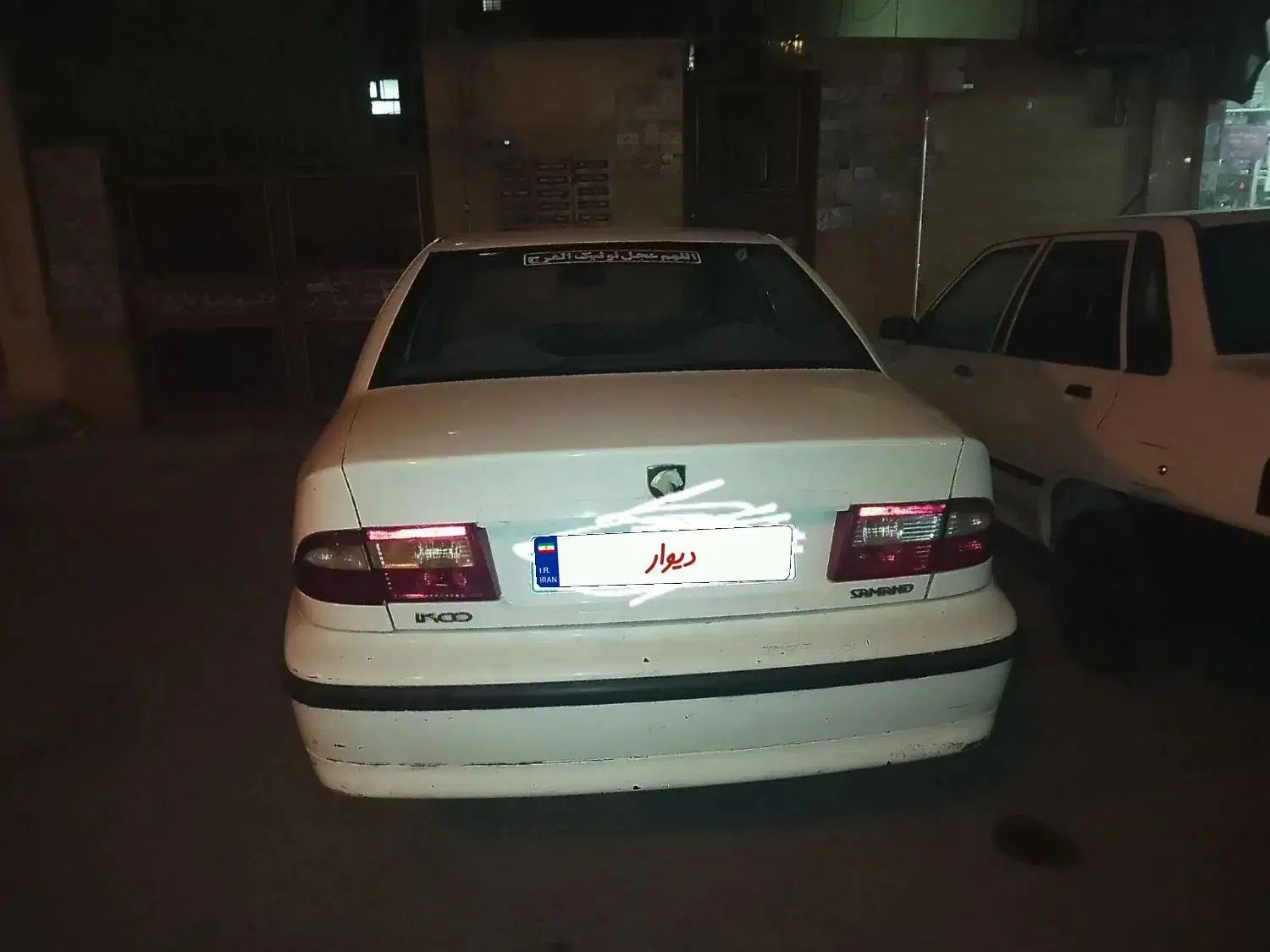 سمند LX EF7 دوگانه سوز - 1392
