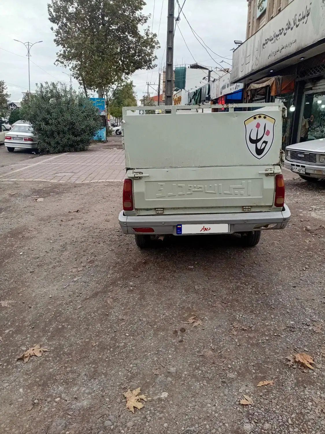 خودرو پیکان، وانت آگهی ann_20554541