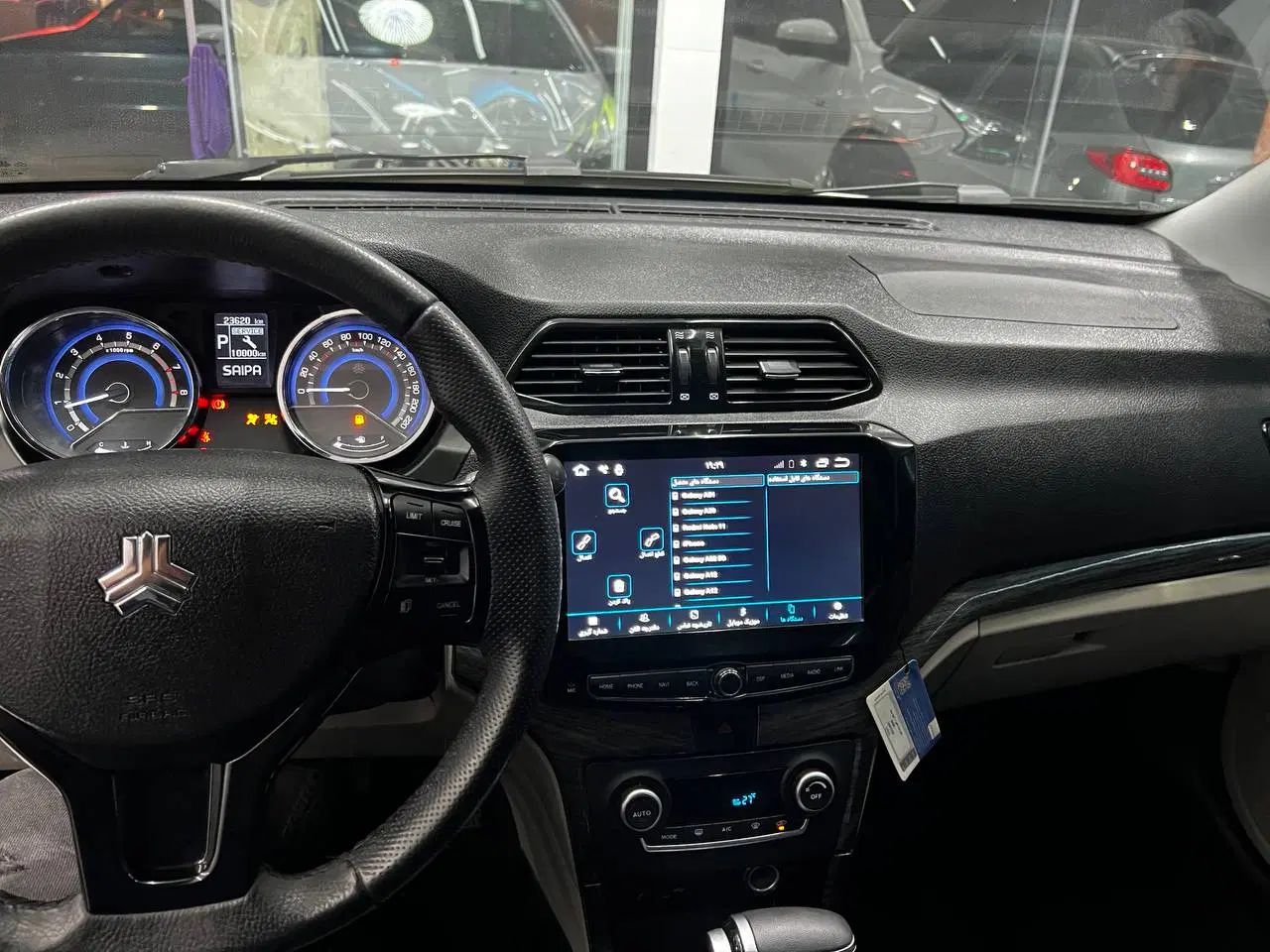 شاهین G اتوماتیک CVT - 1403