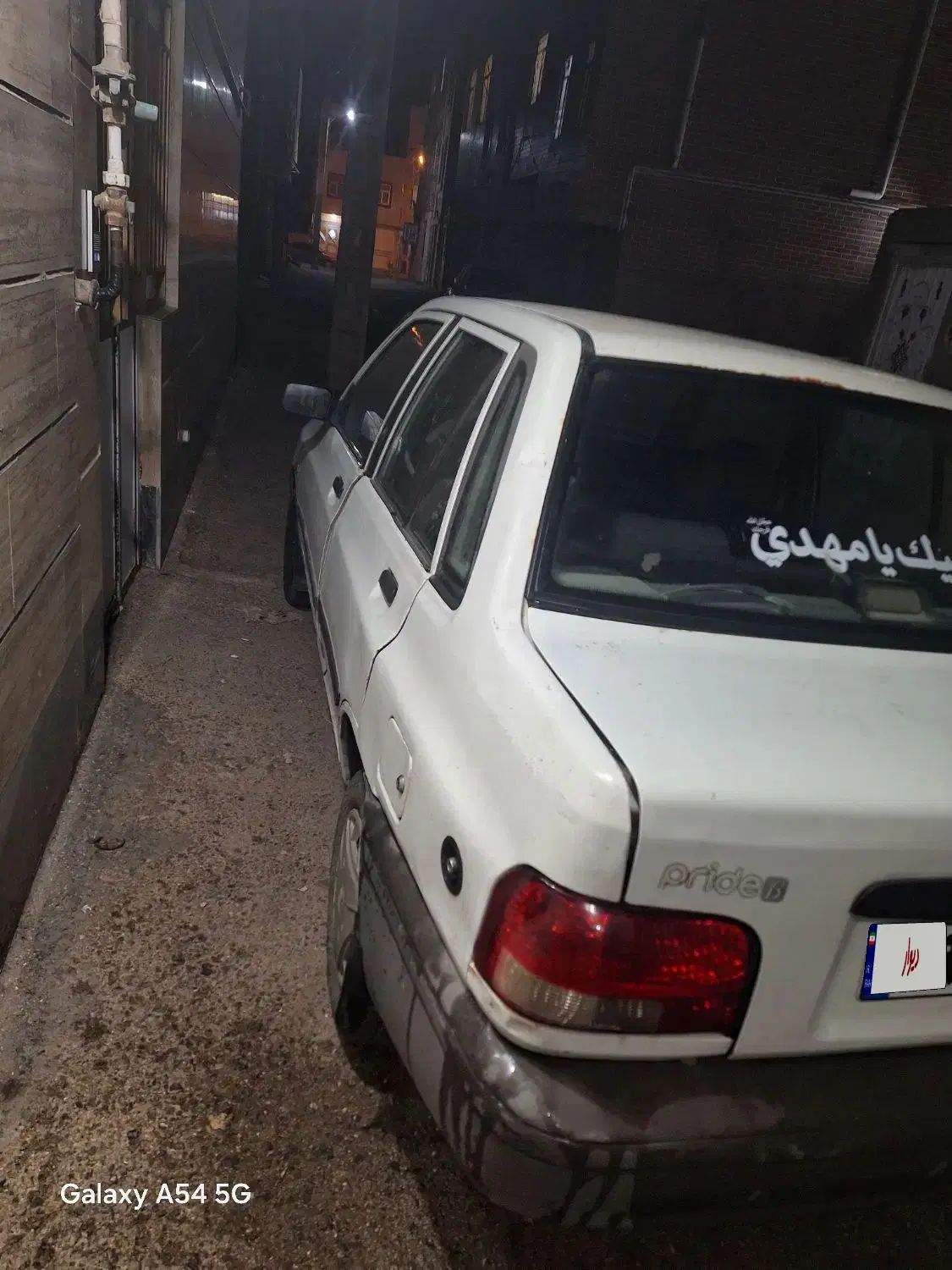 پراید صبا بنزینی - 1382