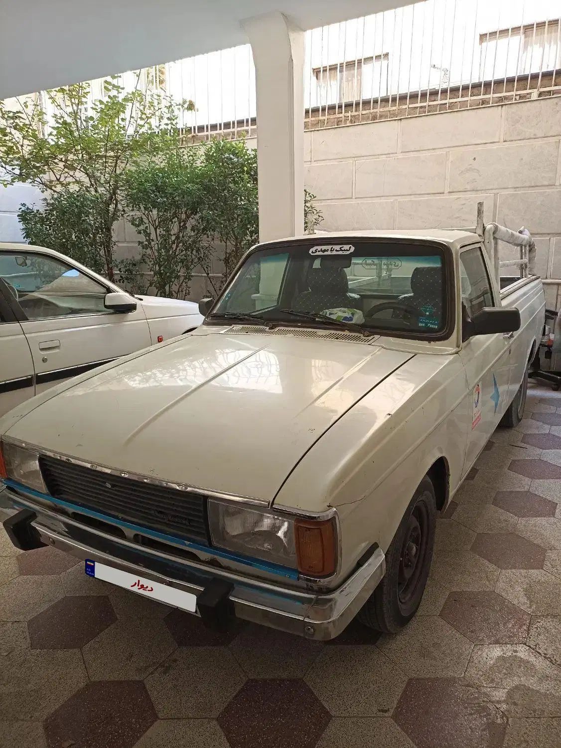 خودرو پیکان، وانت آگهی ann_20554590