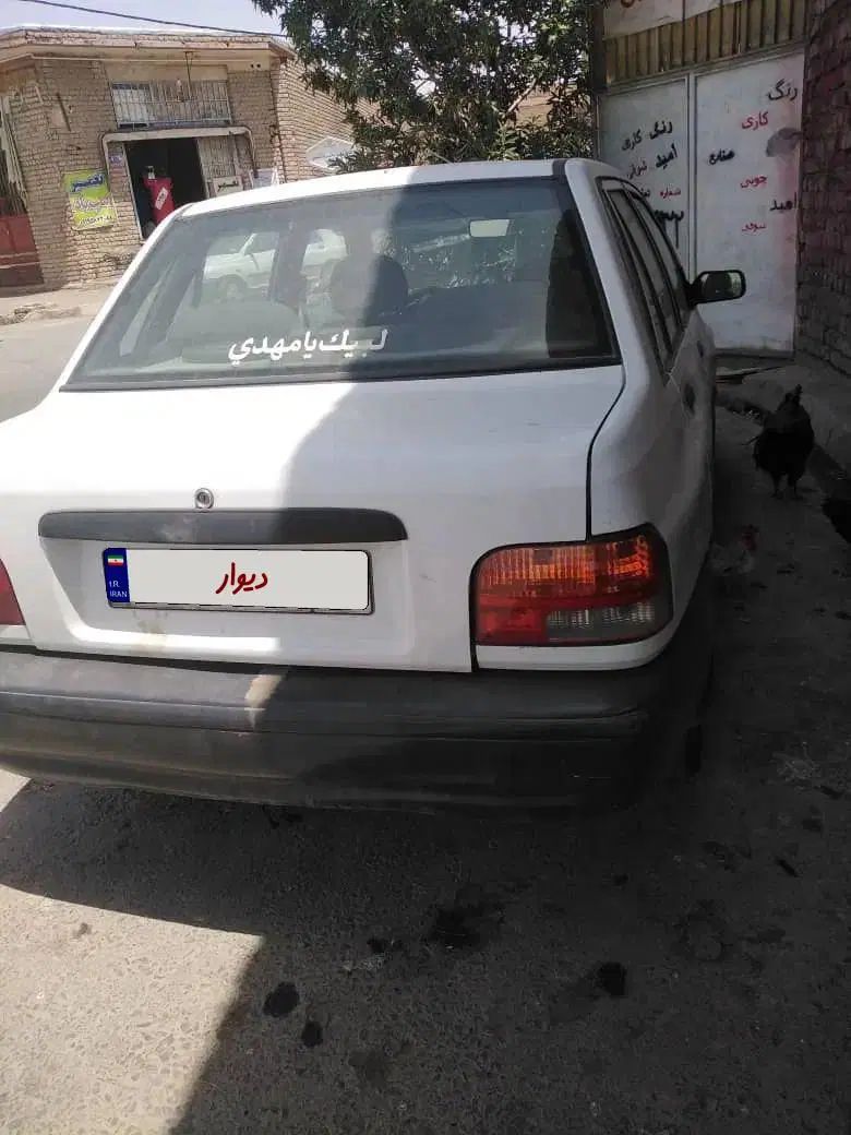 پراید 131 SL - 1391