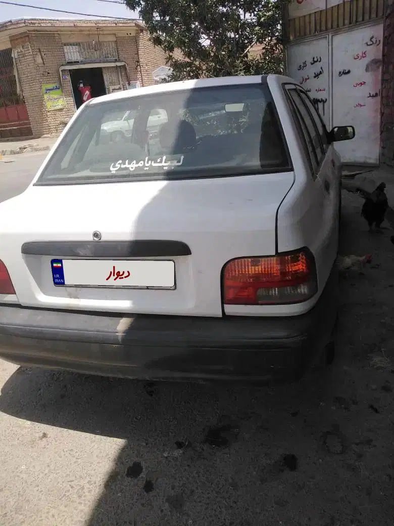 پراید 131 SL - 1391