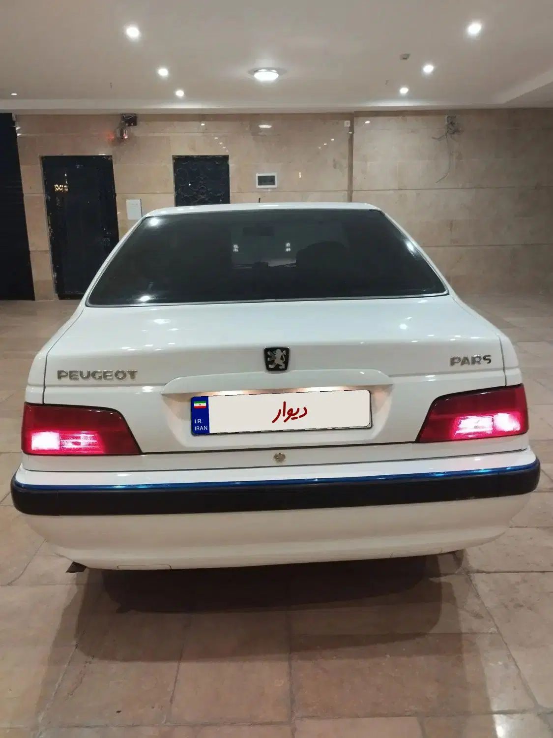 پژو پارس LX - 1400