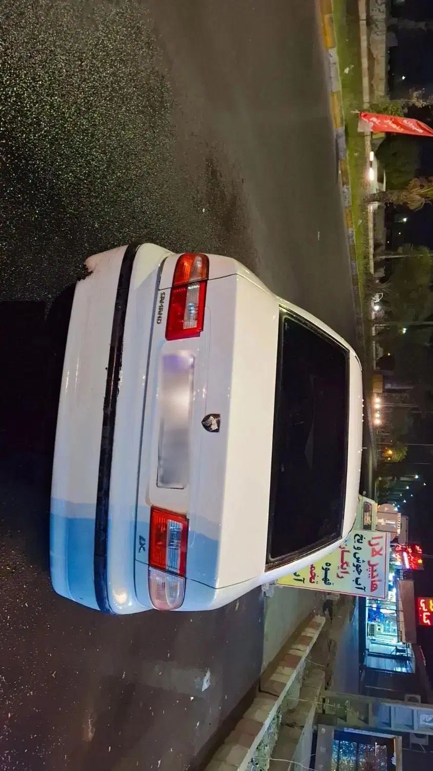 سمند LX XU7 - 1388
