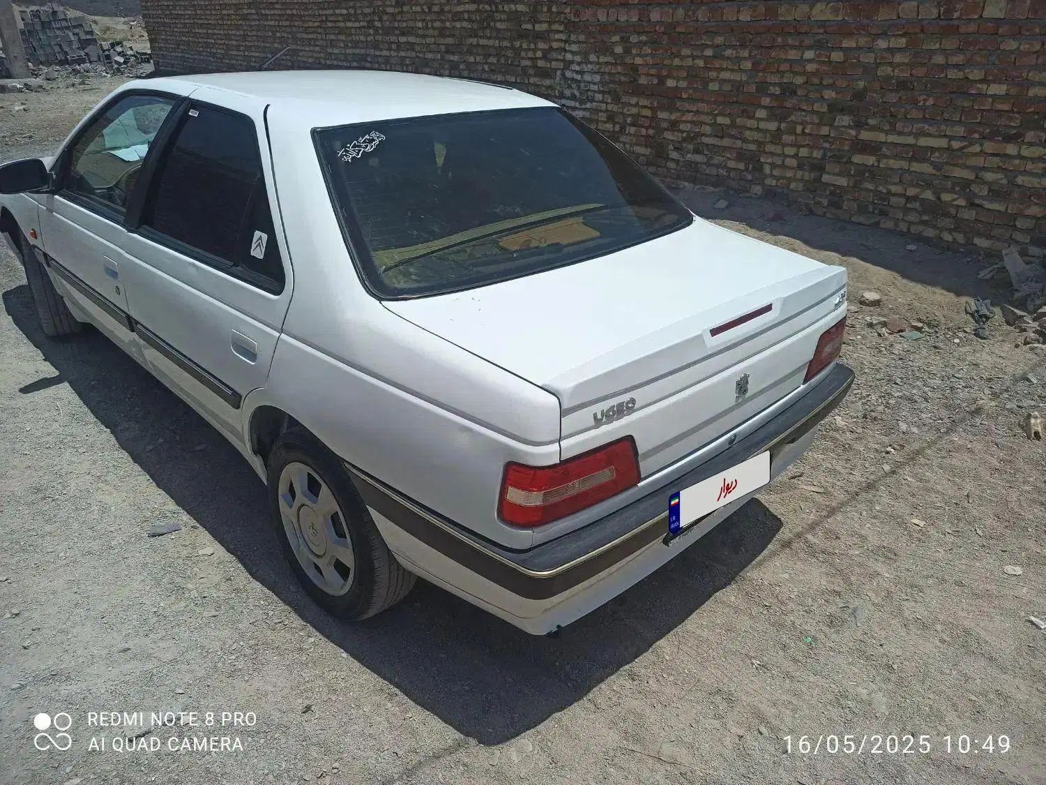 پژو 405 SLX بنزینی  XU7 - 1390