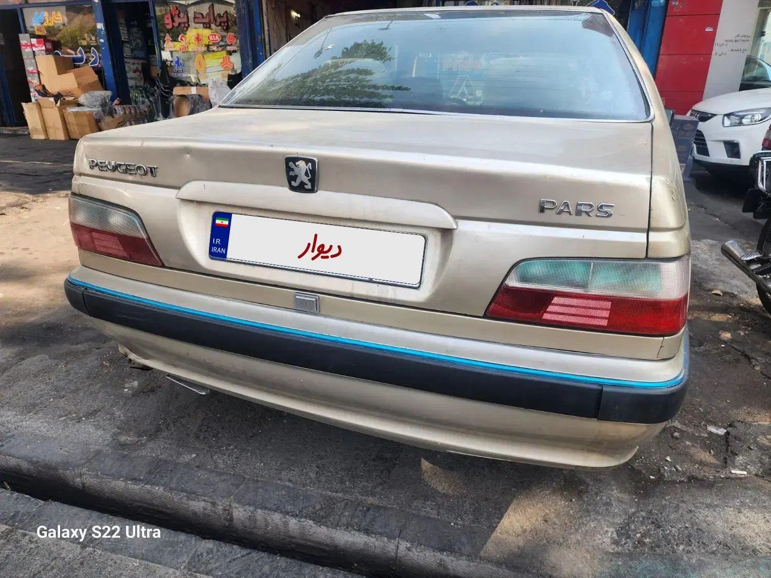 پژو پارس XU7ساده - 1379