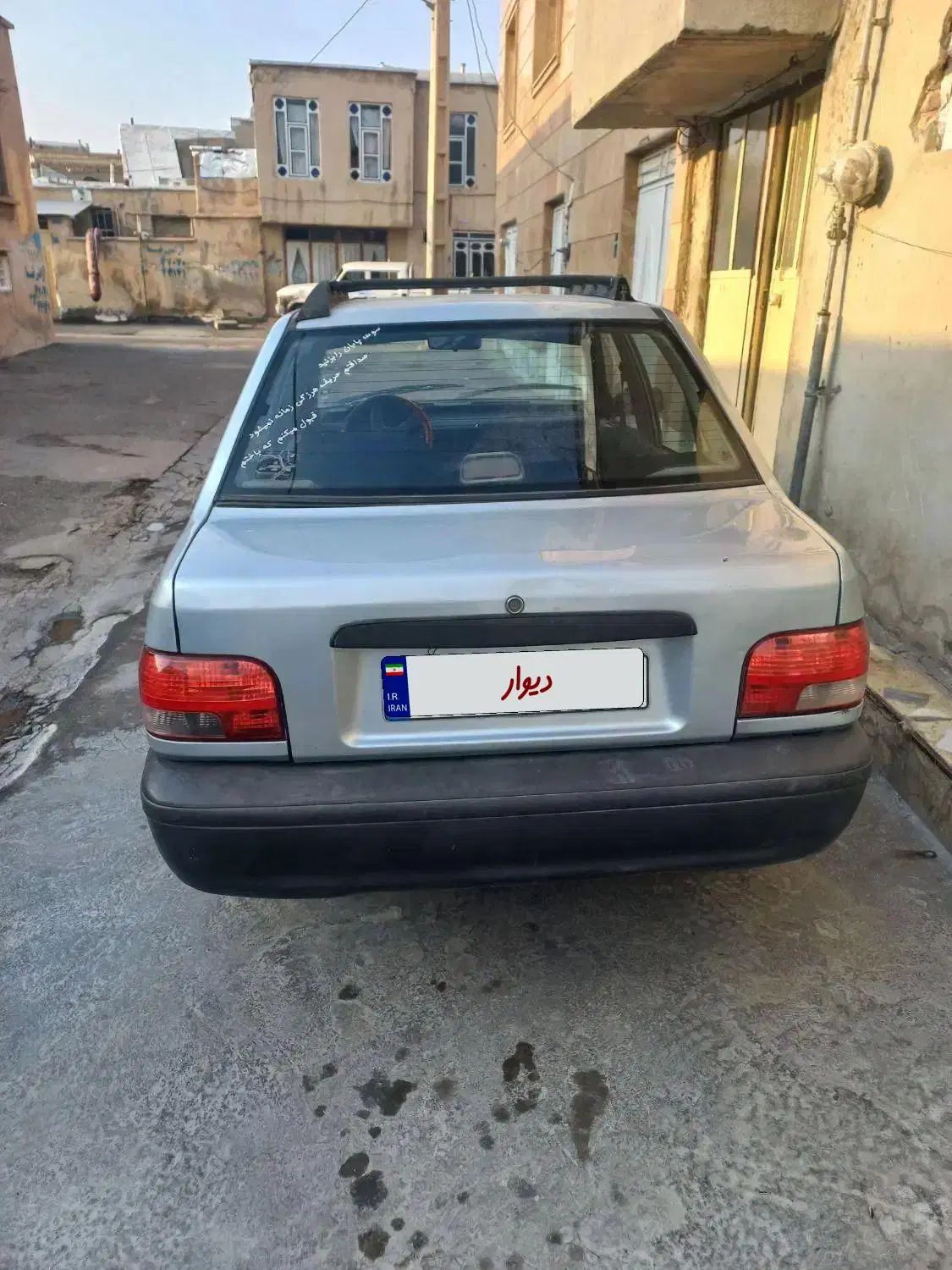 پراید صبا بنزینی - 1387