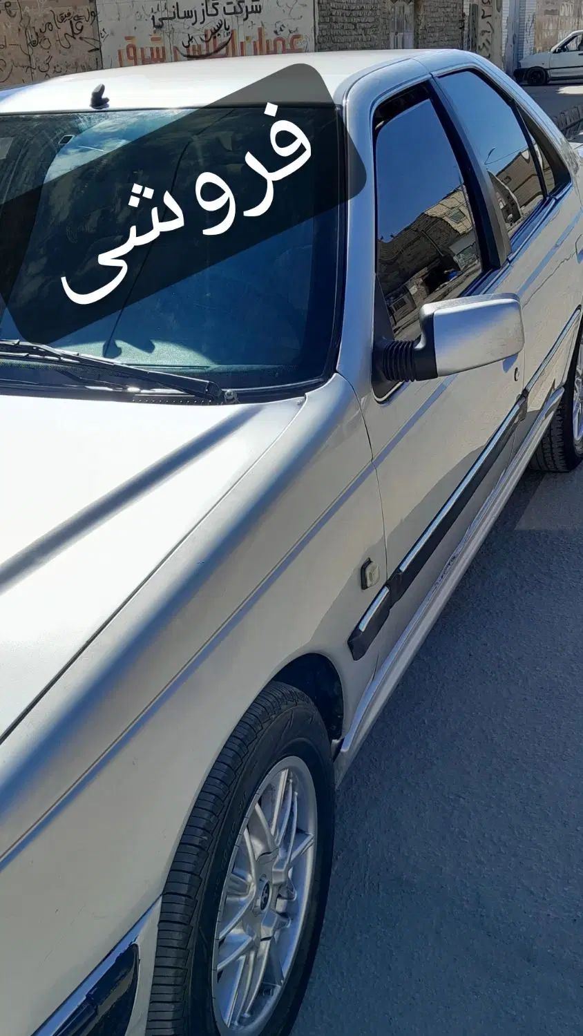 خودرو پژو، پارس آگهی ann_20555006