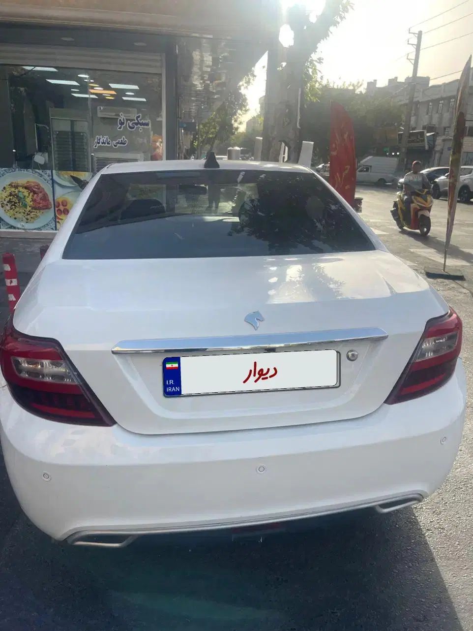 دنا پلاس توربو اتوماتیک - 1400