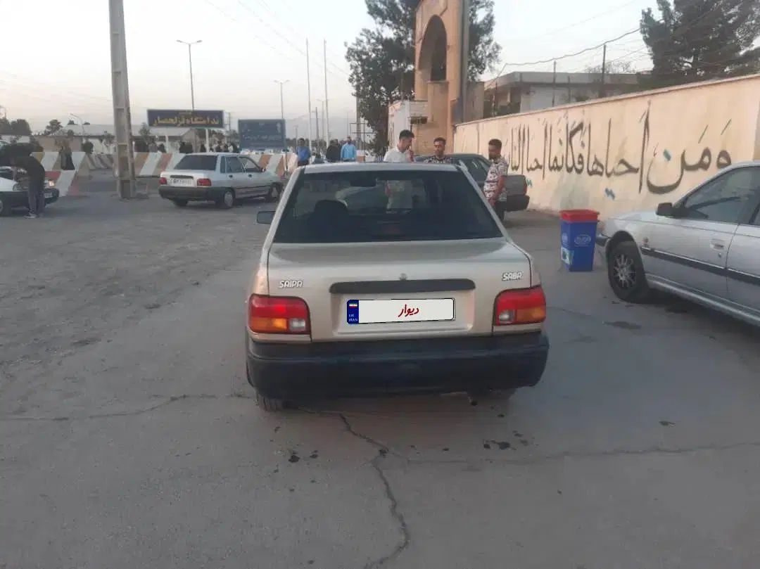 خودرو پراید، صبا آگهی ann_20555043