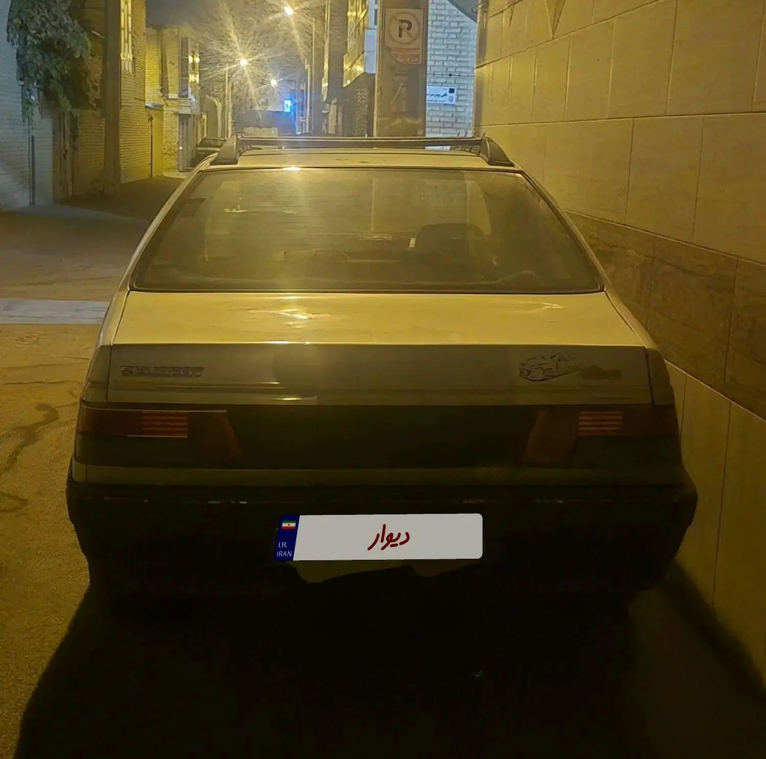 پژو روآ دوگانه سوز - 1387