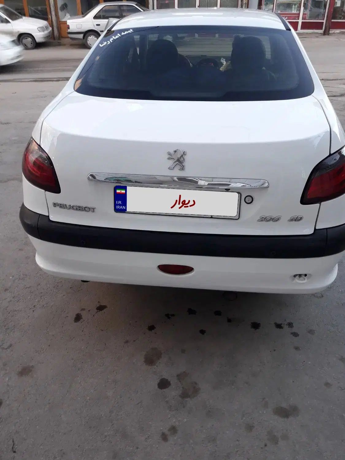 پژو ۲۰۶ صندوق دار v8 - 1395