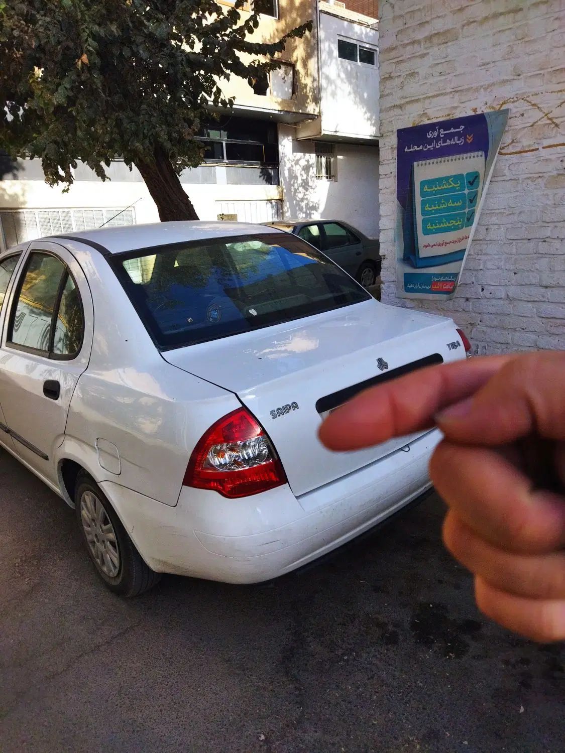 تیبا صندوق دار EX - 1395