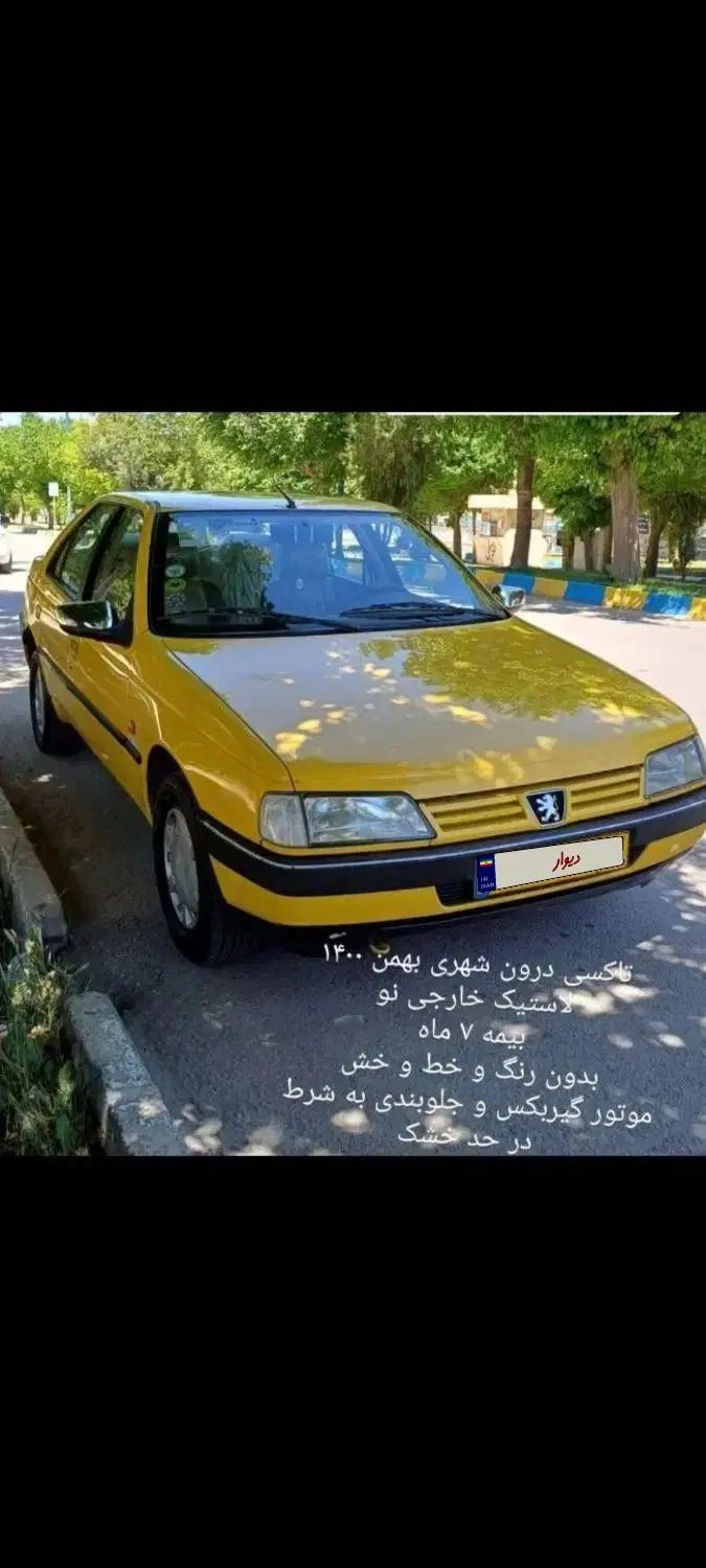 پژو 405 GLX - 1400
