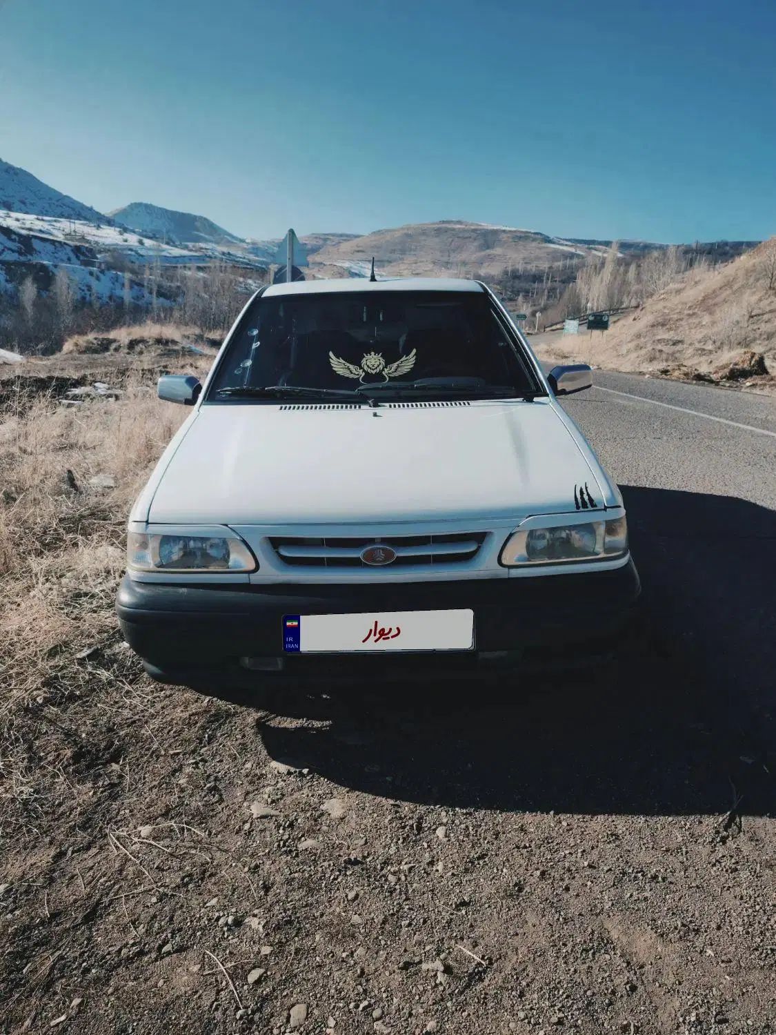 پراید 131 SE - 1395