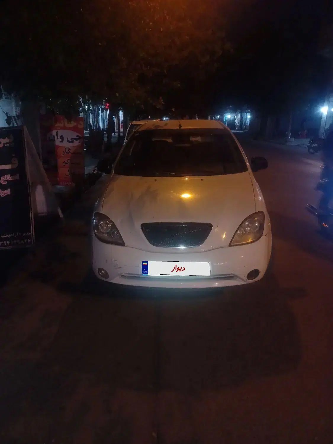 تیبا صندوق دار EX - 1393