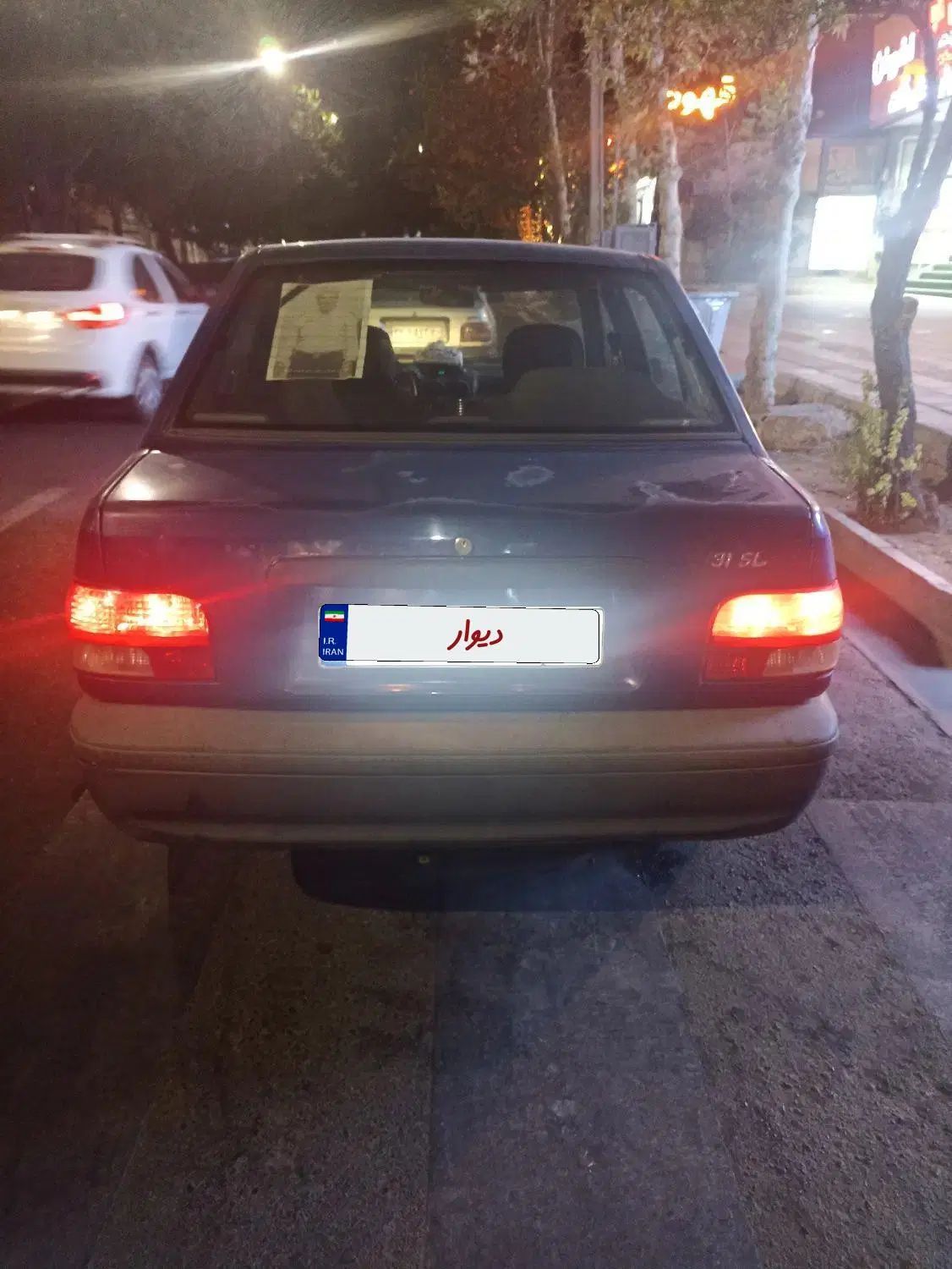 پراید 131 SE - 1392