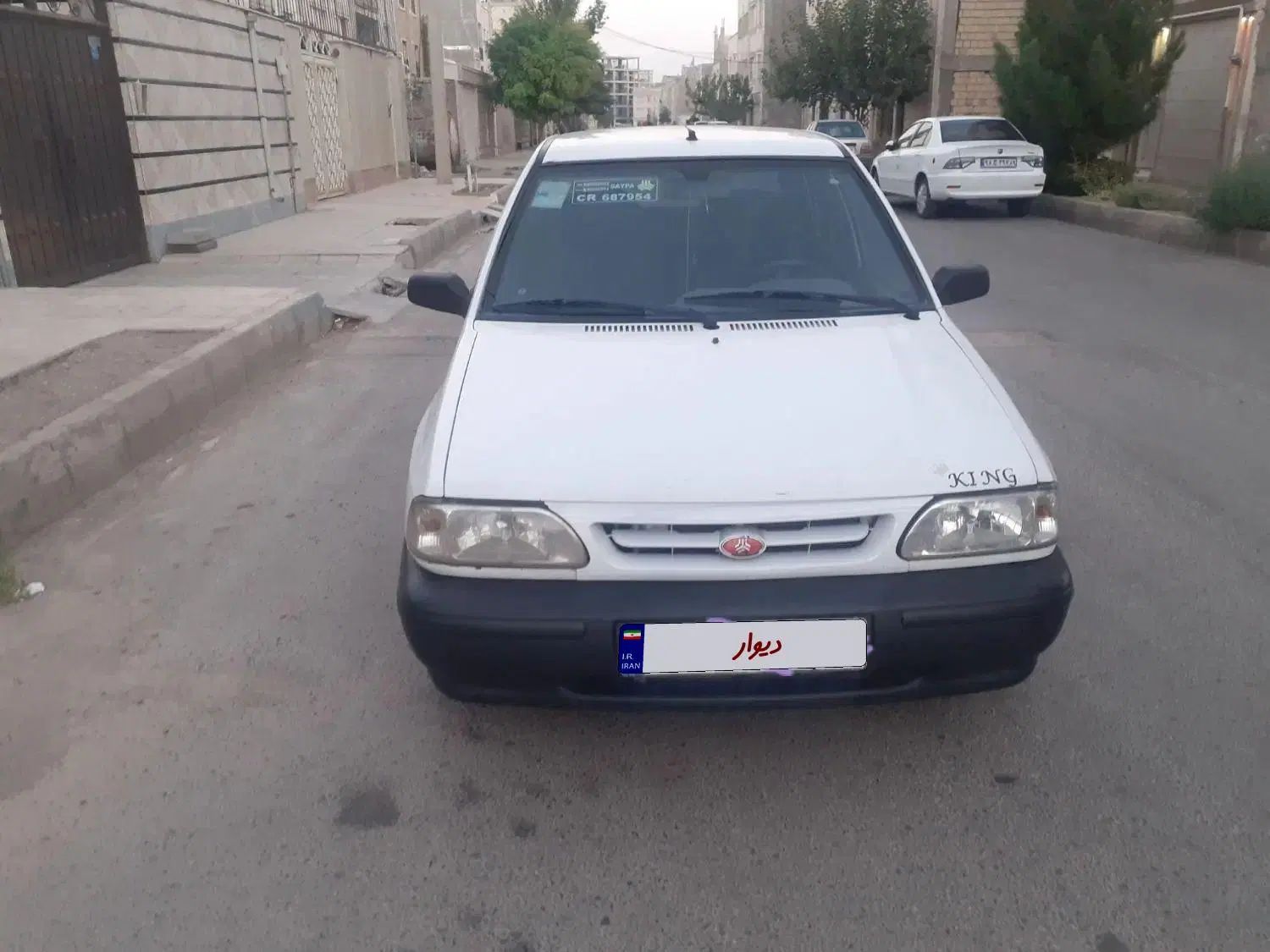 خودرو پراید، 131 آگهی ann_20555908
