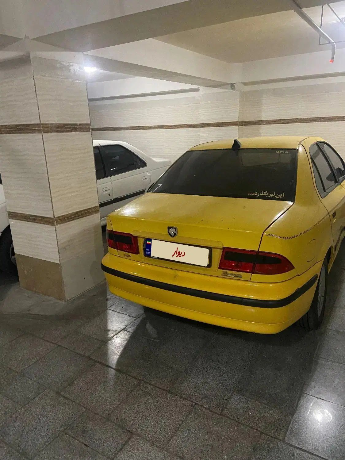 سمند LX EF7 دوگانه سوز - 1397
