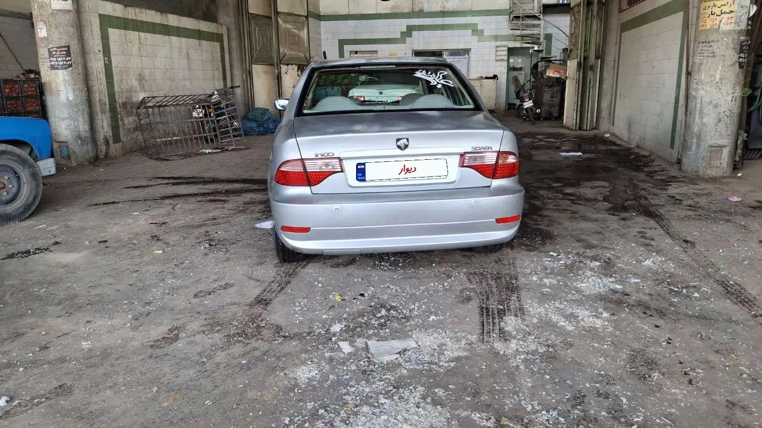 خودرو سمند، سورن آگهی ann_20555910