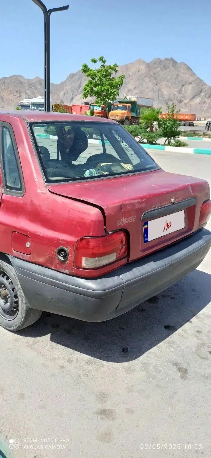خودرو پراید، صبا آگهی ann_20556010