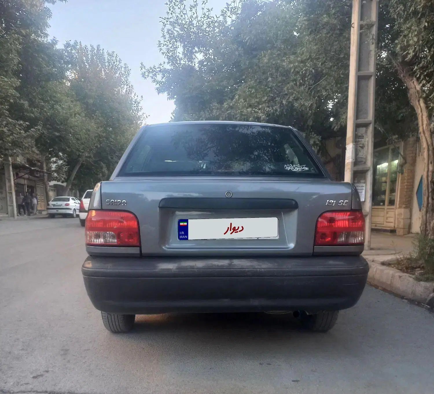 پراید 131 SE - 1394