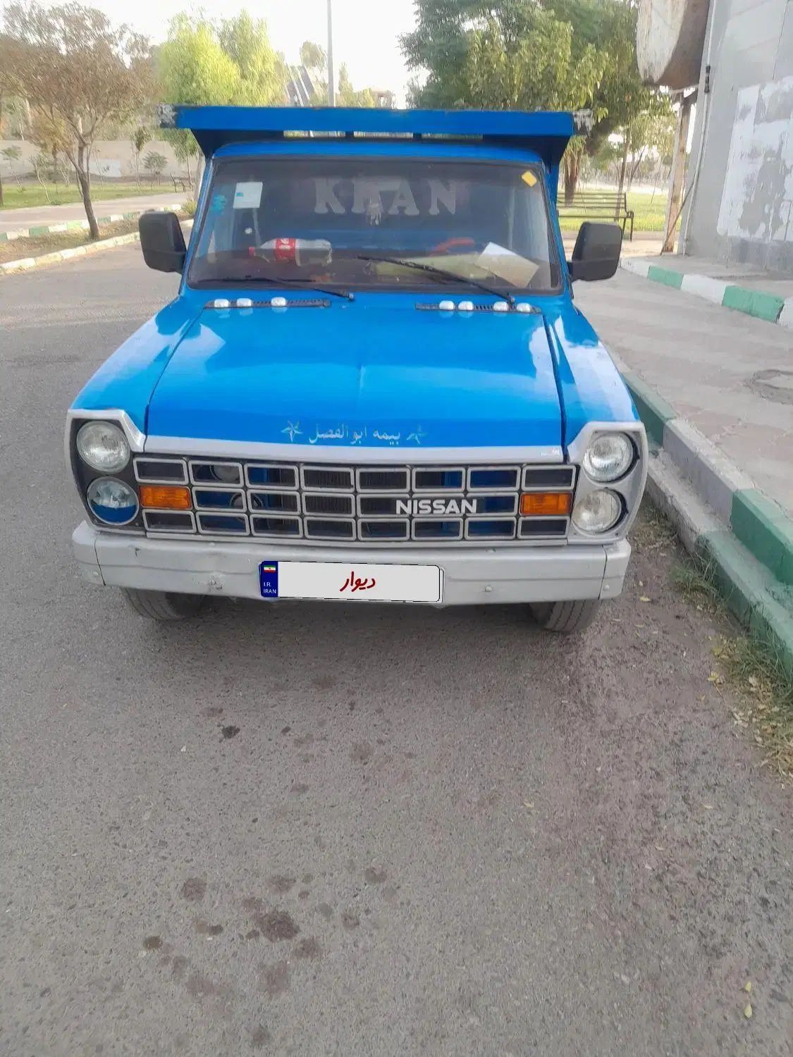 خودرو زامیاد، وانت نیسانZ24 آگهی ann_20556164