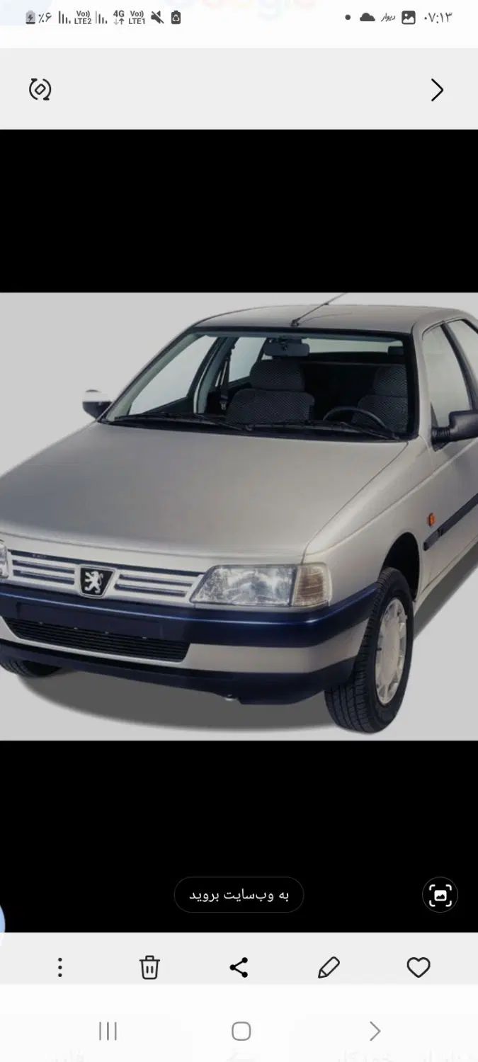 پژو 405 GLX - 1388