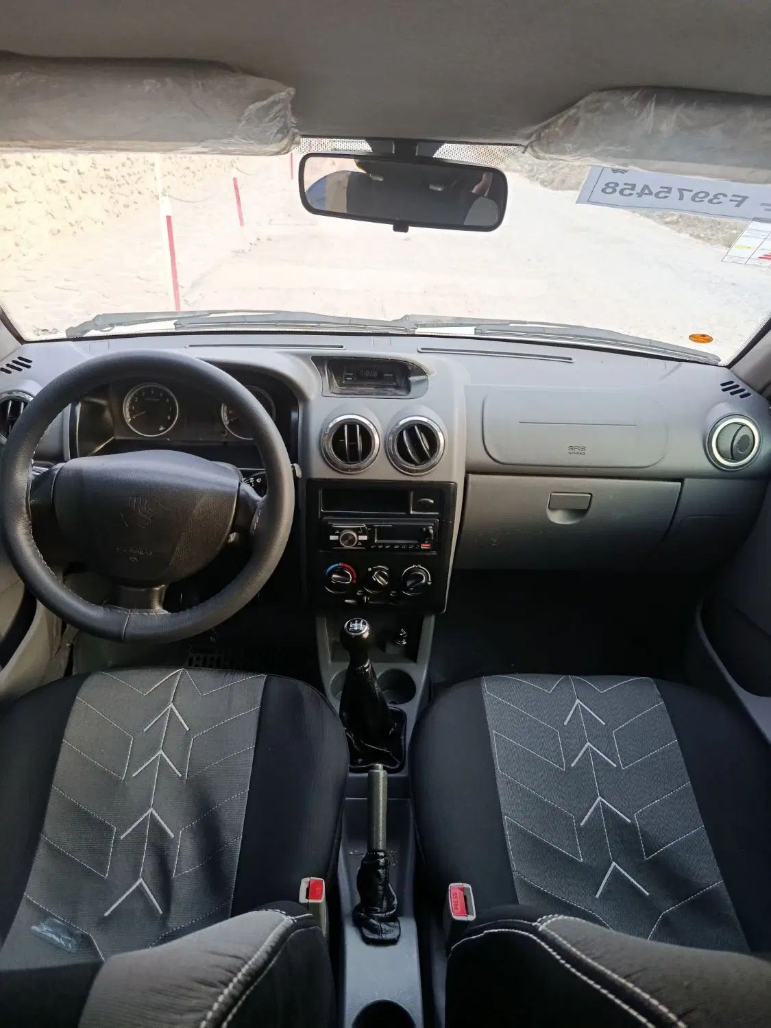پراید 131 SE - 1395