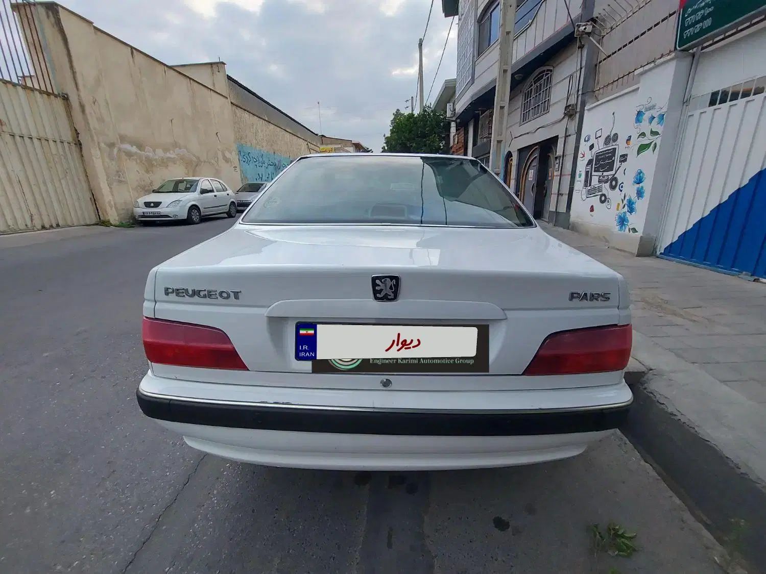 پژو پارس سال - 1400