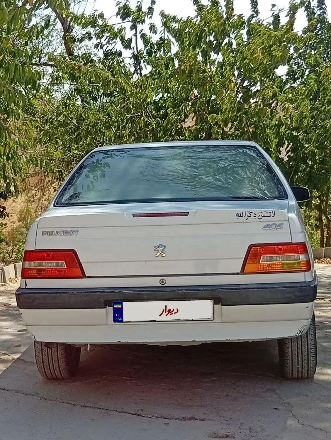 پژو 405 SLX بنزینی TU5 - 1396