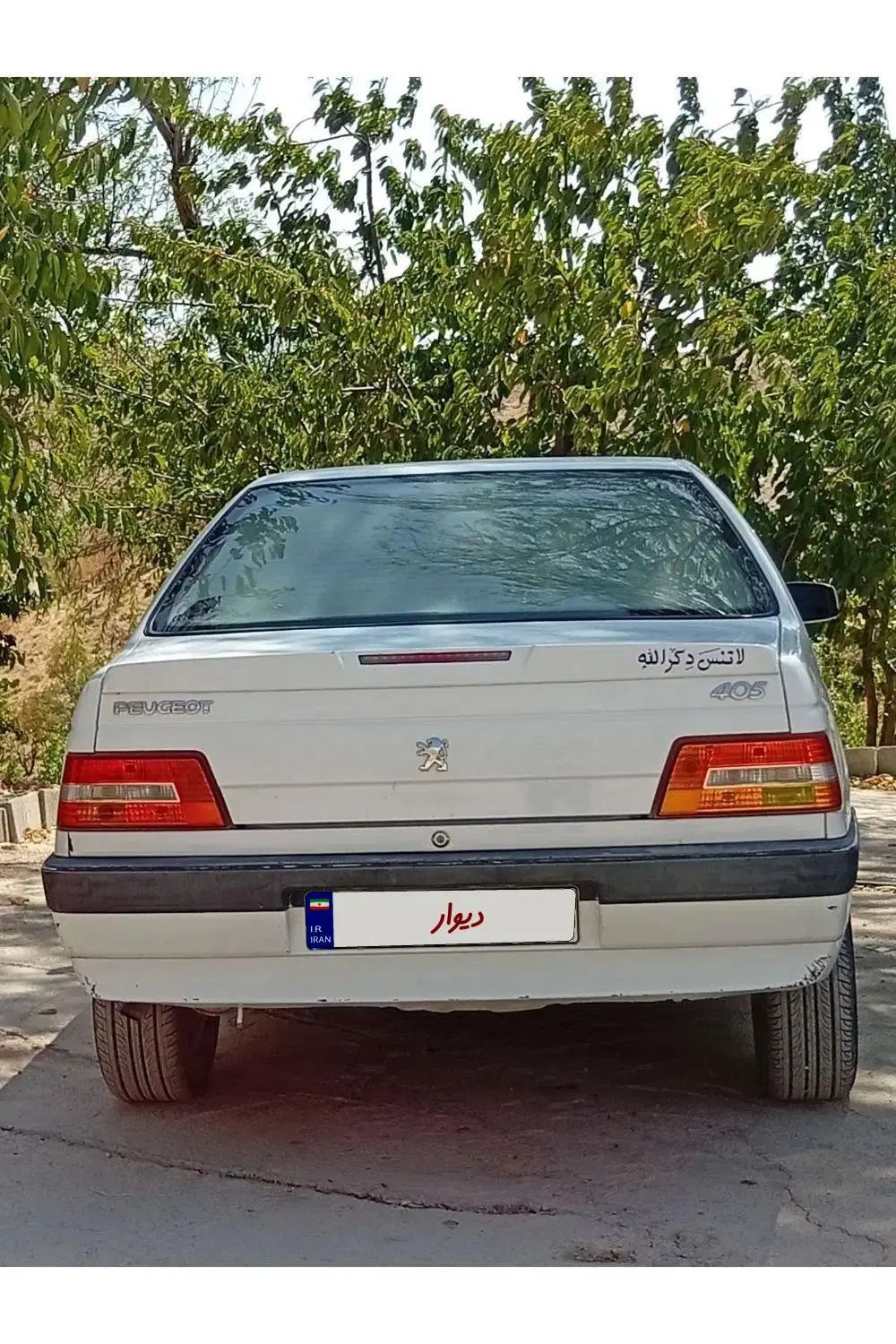 پژو 405 SLX بنزینی TU5 - 1396