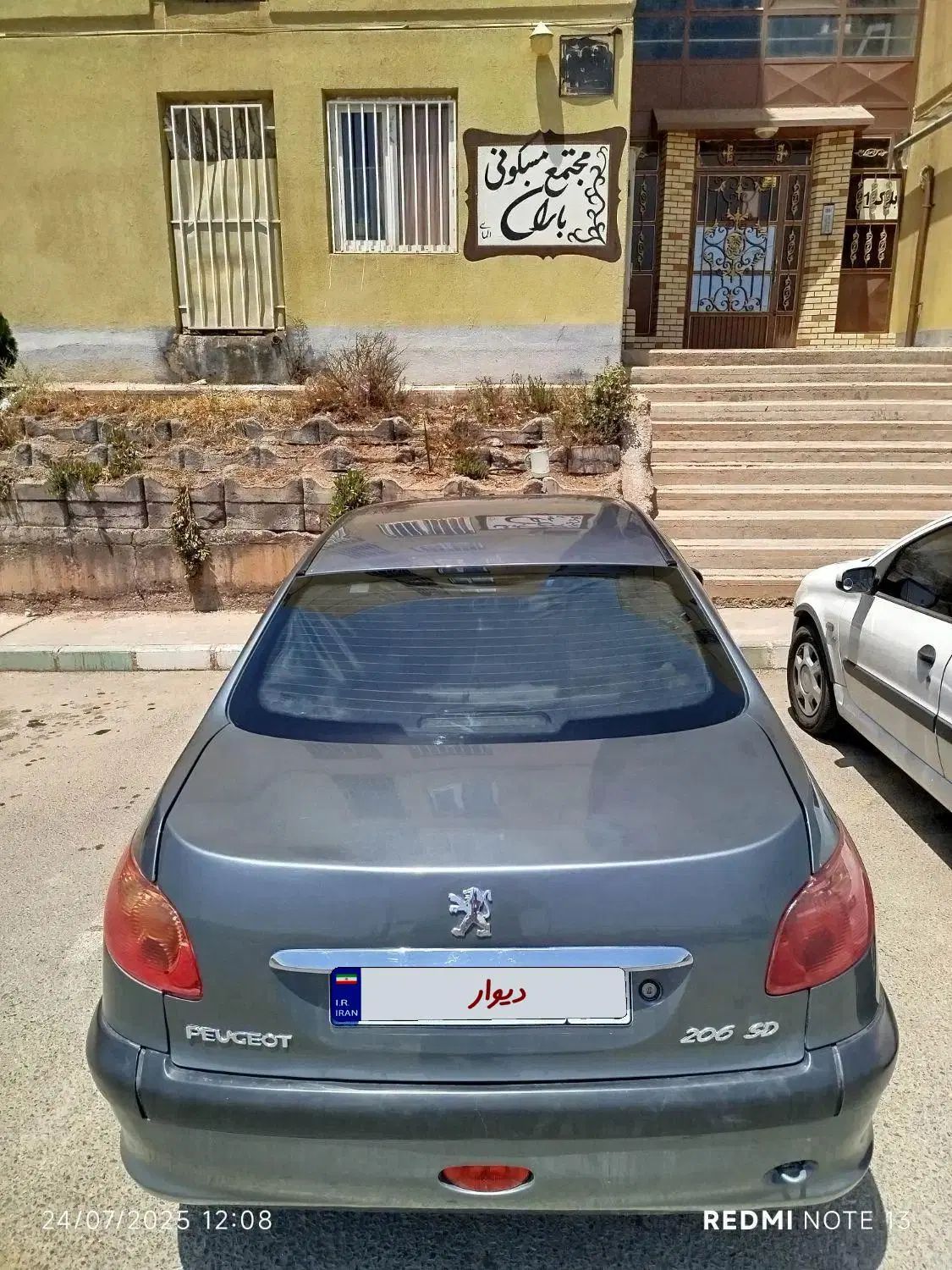 پژو ۲۰۶ صندوق دار v9 - 1390