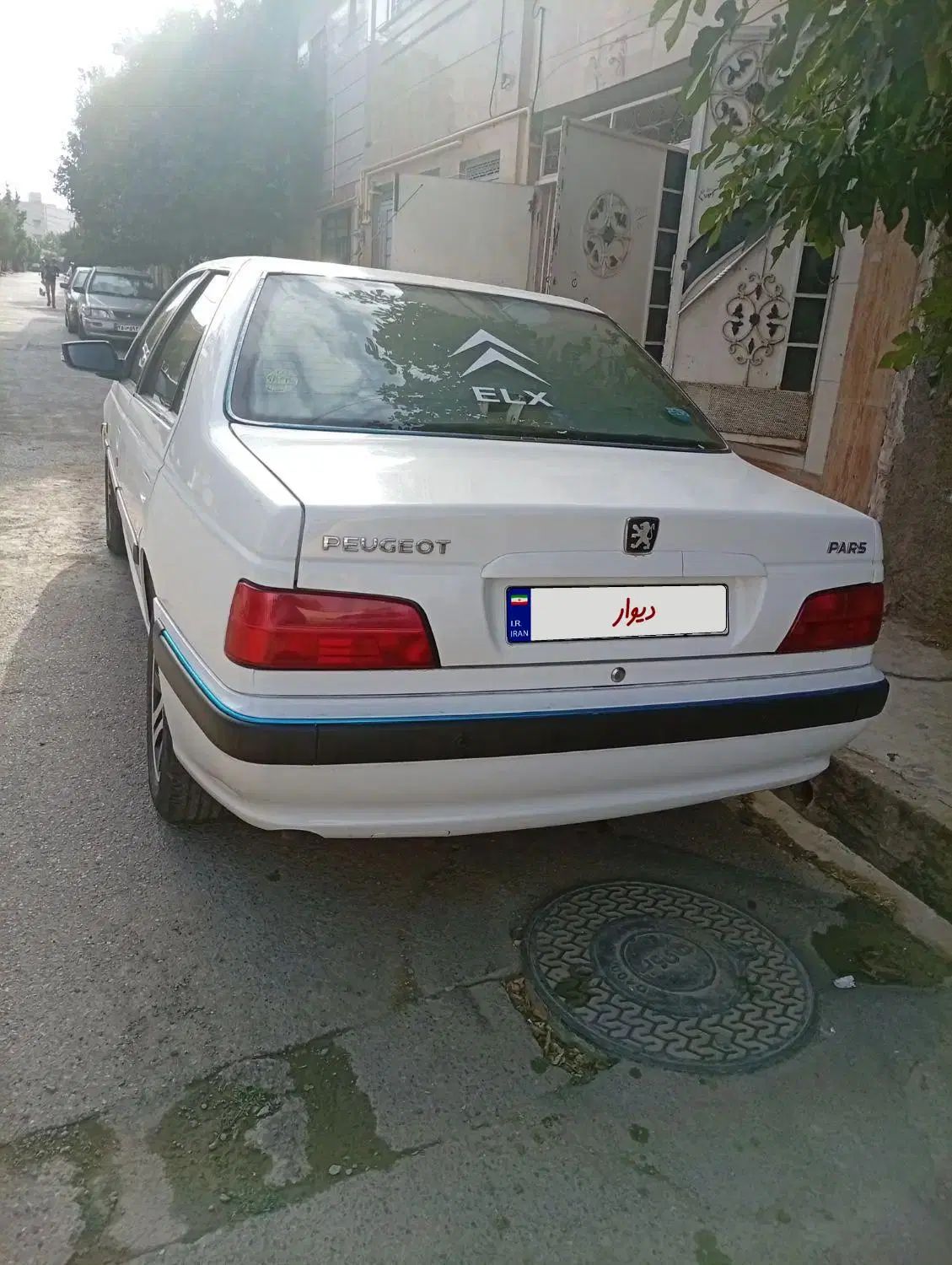 پژو پارس سال - 1400