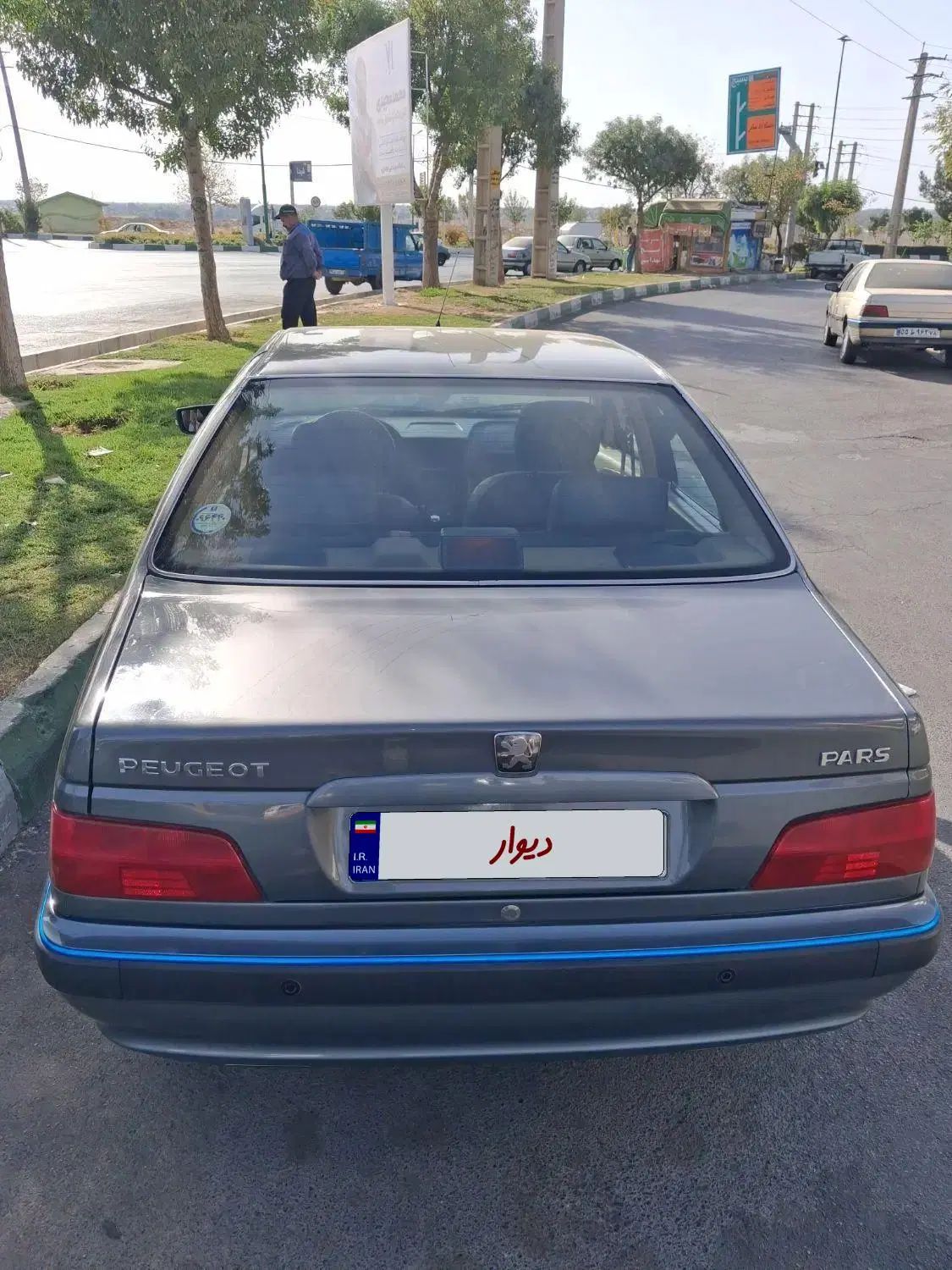 پژو پارس سال - 1400