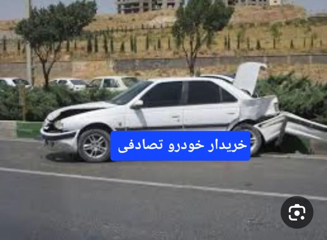 خودرو پژو، پارس آگهی ann_20556877