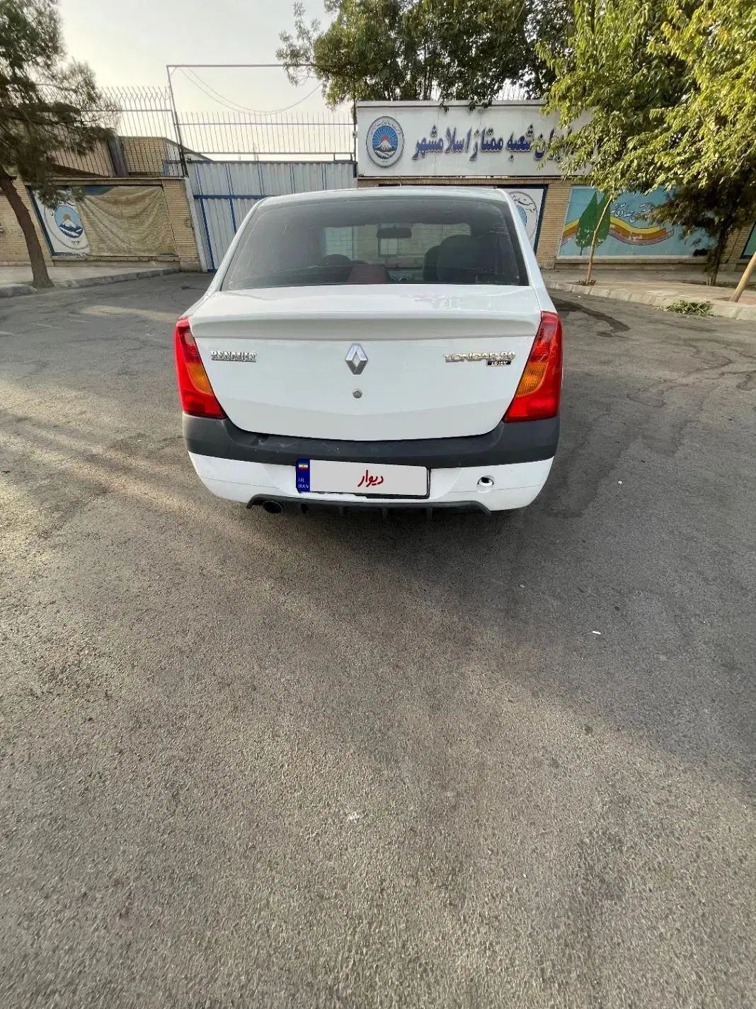 رنو تندر 90 E2 - 1390